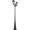 QAZQA Außenlaterne schwarz 220 cm 2-flammig IP44 - Havanna