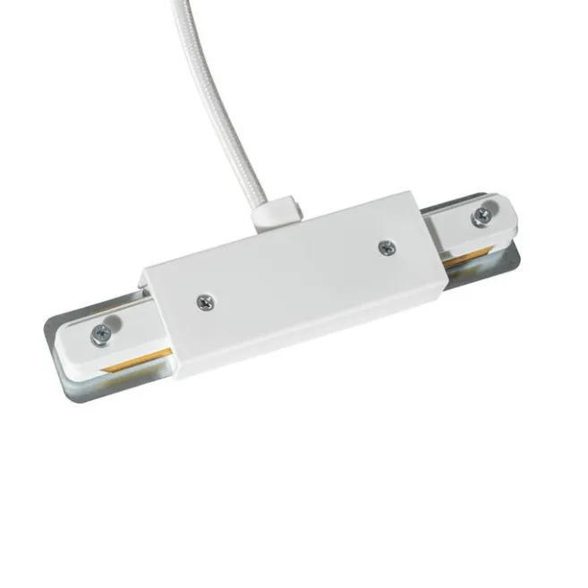 QAZQA Stromzufuhr mit runder Montageplatte für 1-phasige Schiene weiß - Iconic